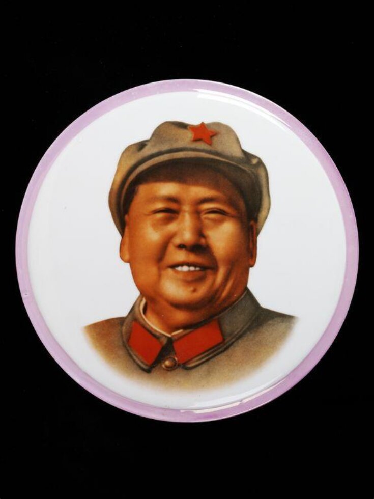 Mao Zedong top image