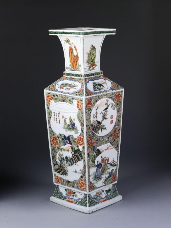 Vase | Unknown | V&A Explore The Collections