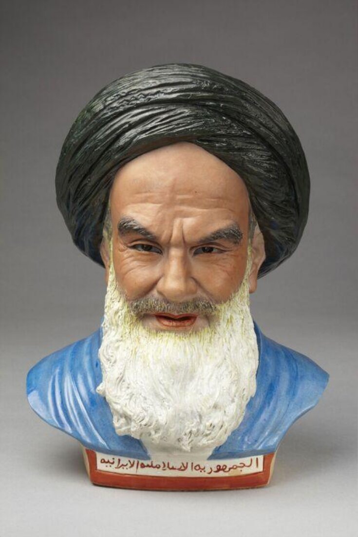 Ayatollah Khomeini top image