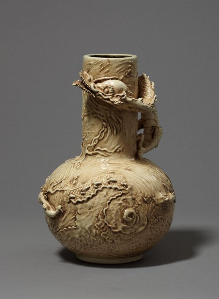 The Dragon Vase image