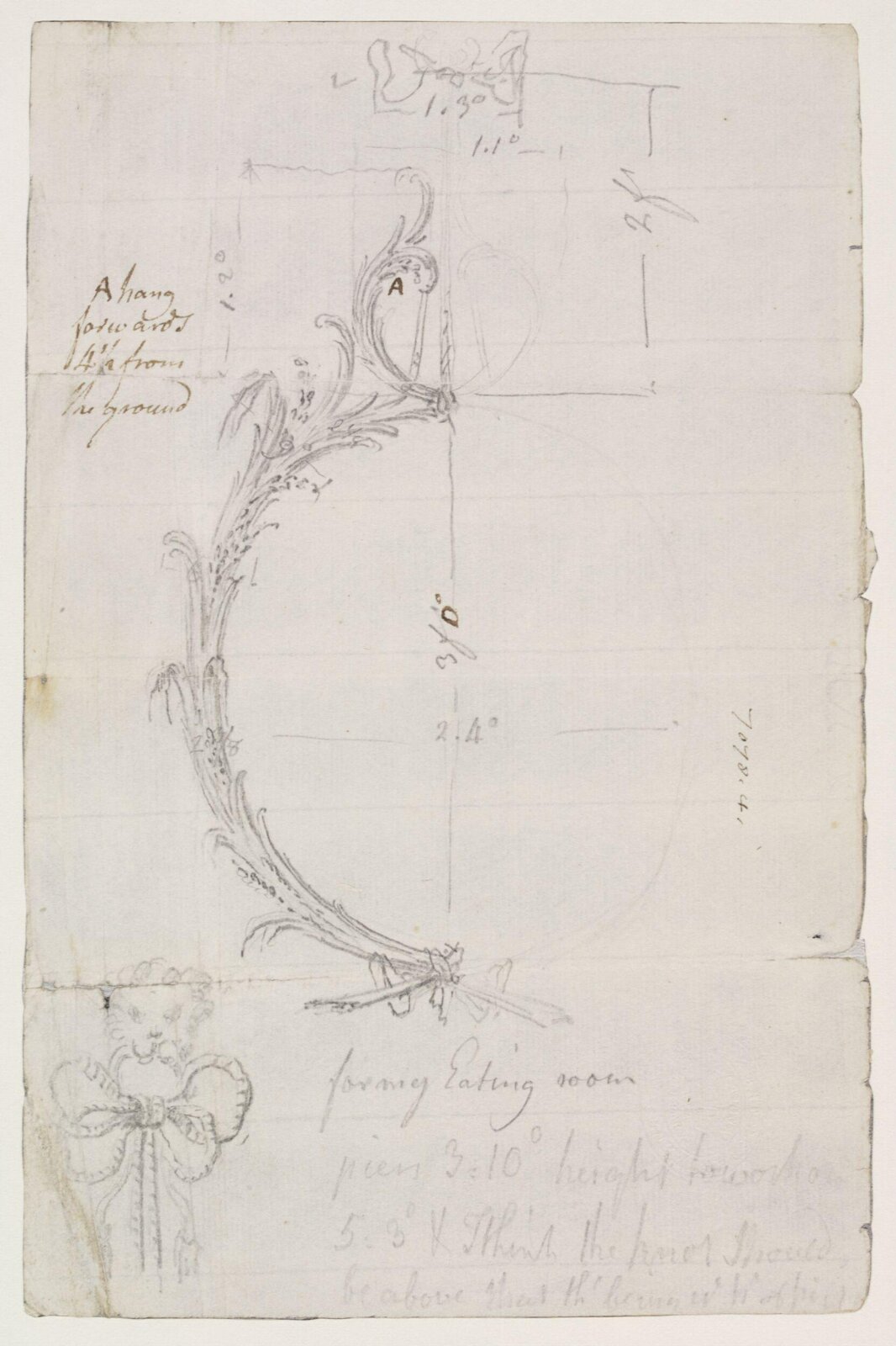 Drawing, william chambers, 18th century