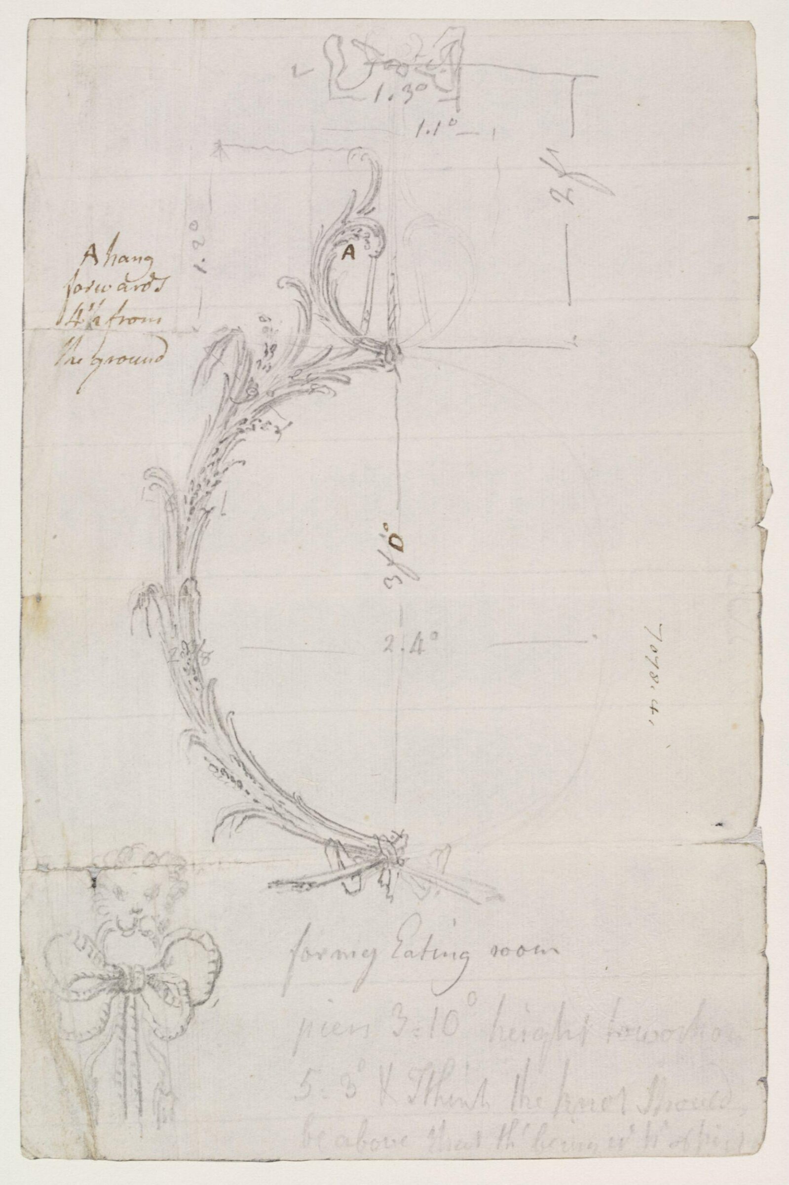 Drawing, william chambers, 18th century