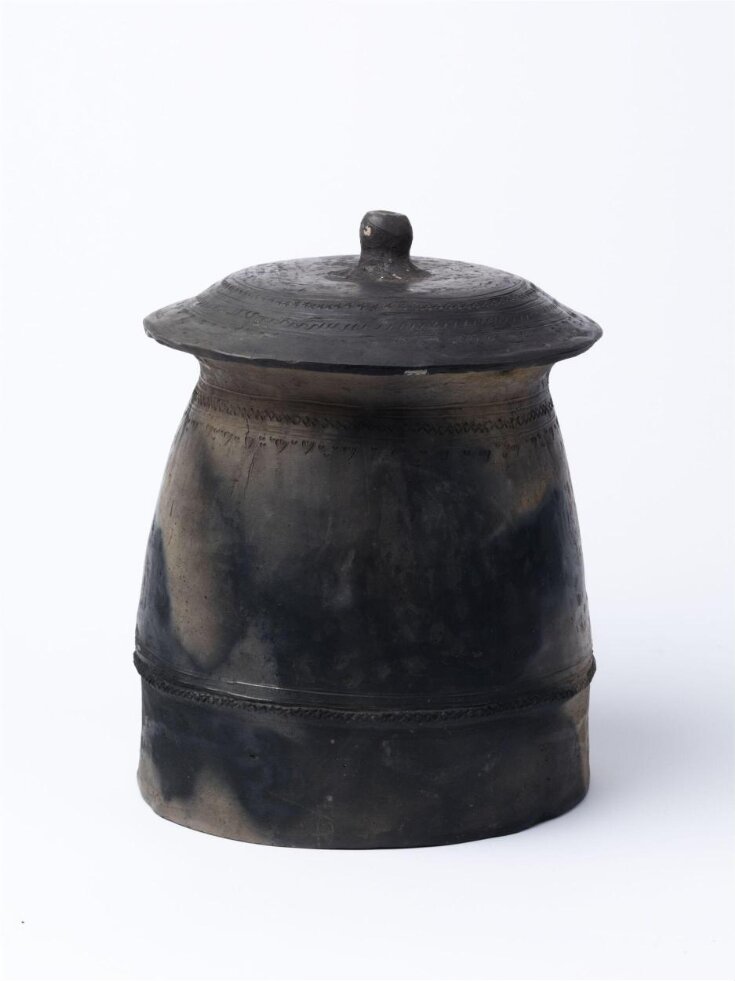 Cooking Pot top image