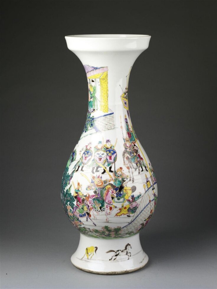 Vase top image