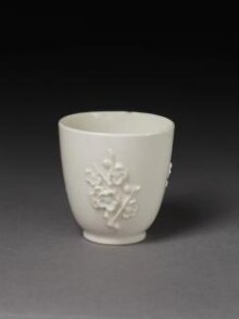 Coffee Cup thumbnail 1