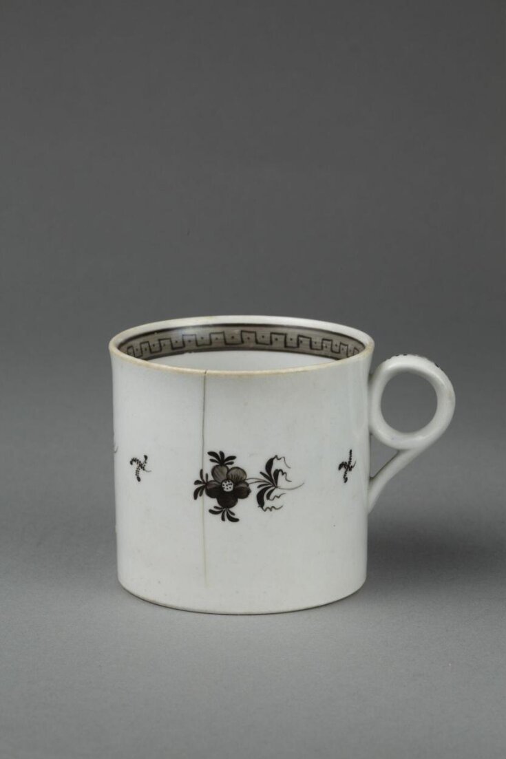 Coffee Cup top image