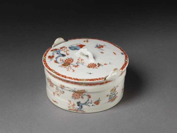 Butter Dish and Cover top image