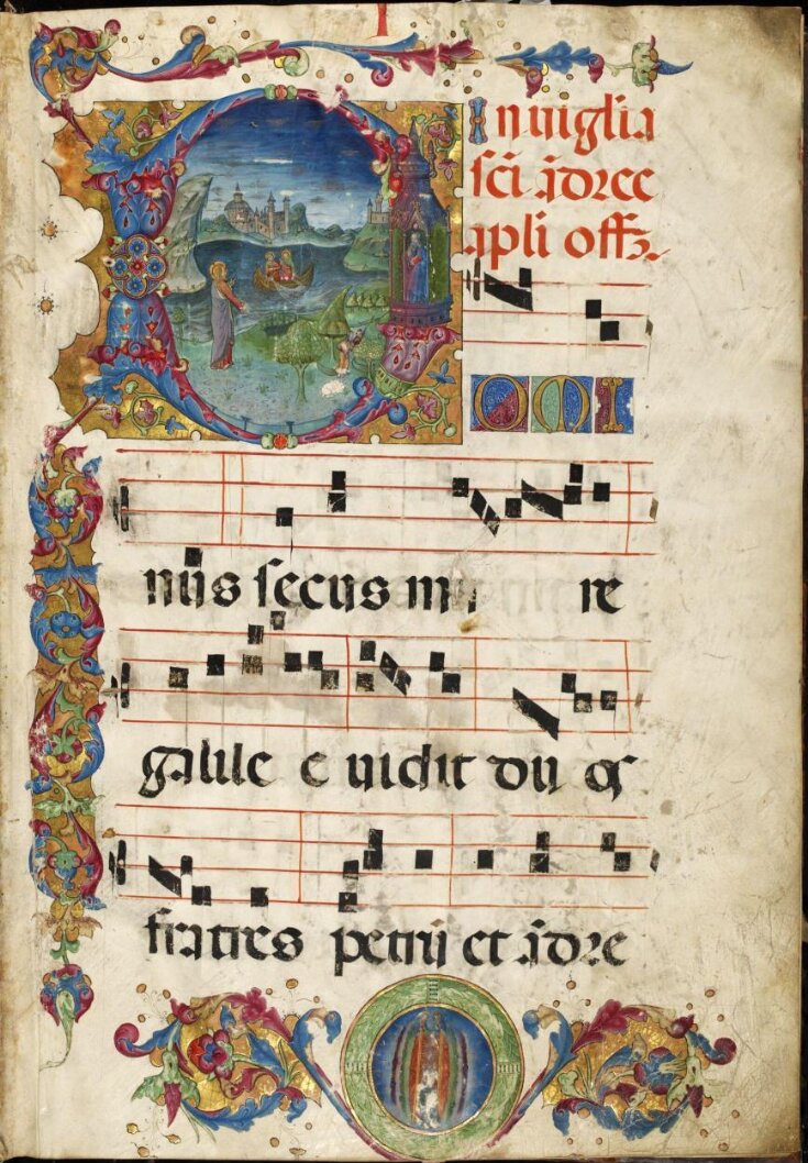 Gradual in Latin top image