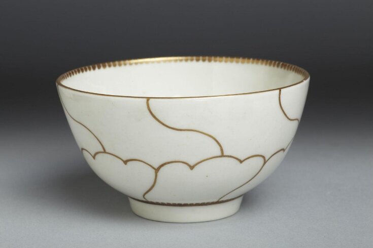 Tea Bowl top image