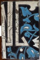 میوزیم کے کھلے ذخیرے سے «Tile (1381-2)» کی تصویر