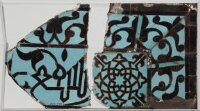 میوزیم کے کھلے ذخیرے سے «Turkish Tile, 13th c.» کی تصویر