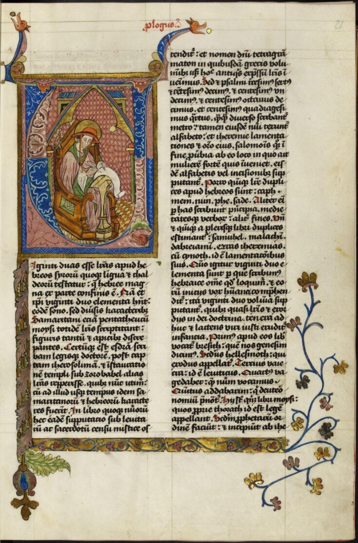 Bible, in Latin top image