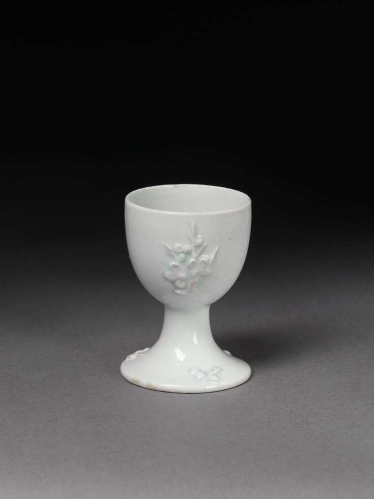 Egg Cup top image