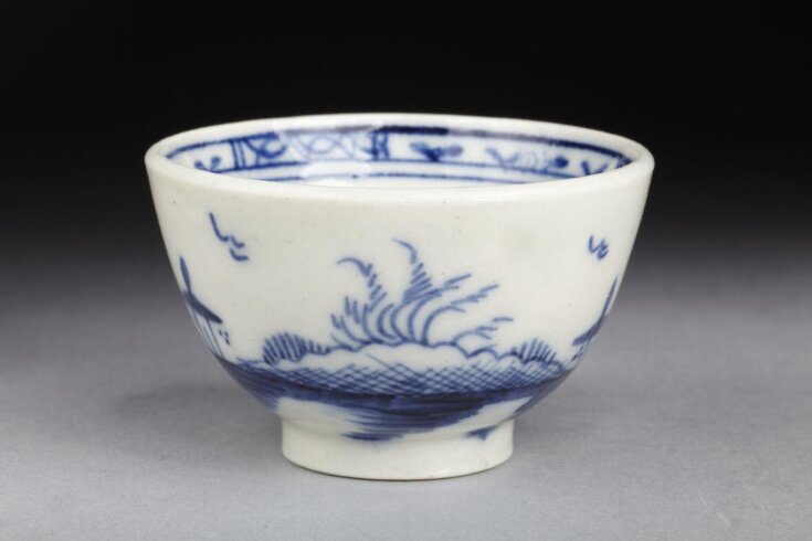 Tea Bowl top image