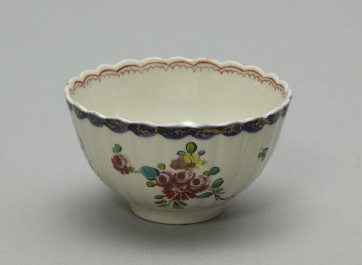 Tea Bowl, Coffee Cup and Saucer top image