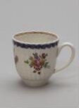 Tea Bowl, Coffee Cup and Saucer thumbnail 2