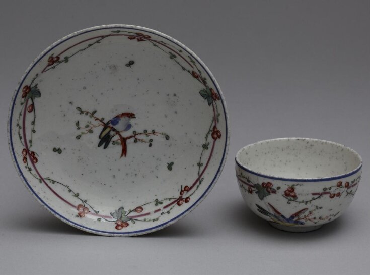 Tea Bowl and Two Saucers top image