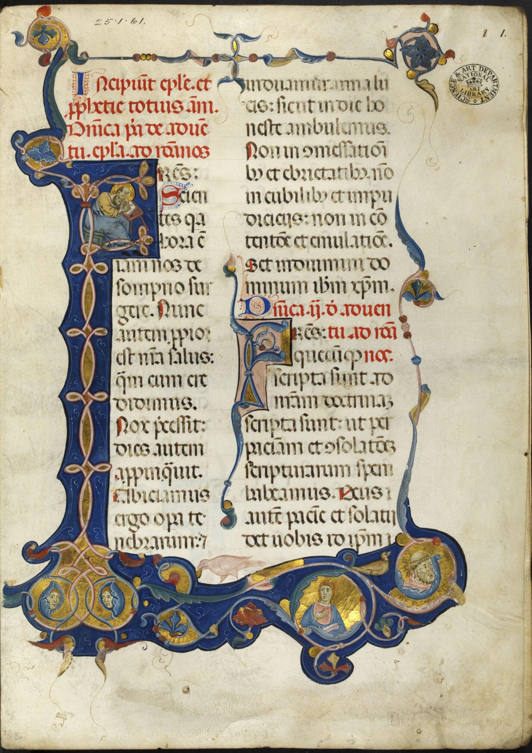 Epistle Book, in Latin