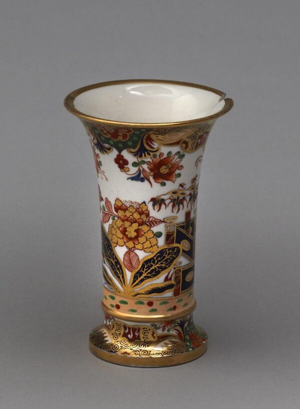 Spill Vase V&A Explore The Collections