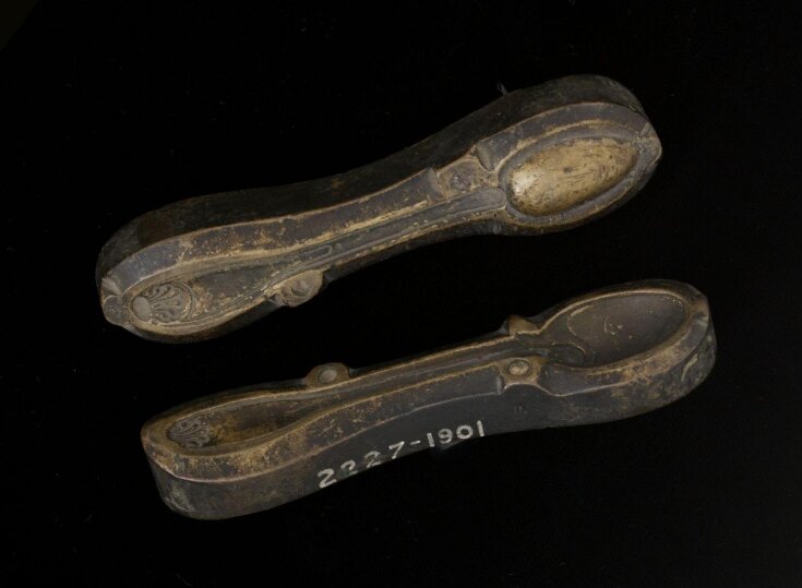 Spoon Mould top image