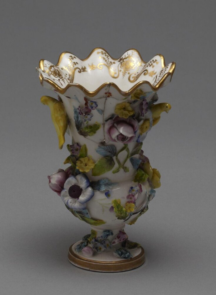 Vase top image