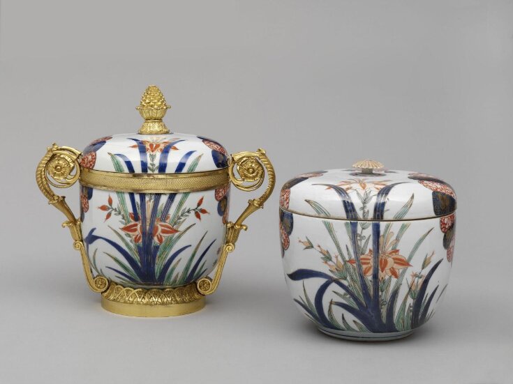 Pair of Ginger Jars top image