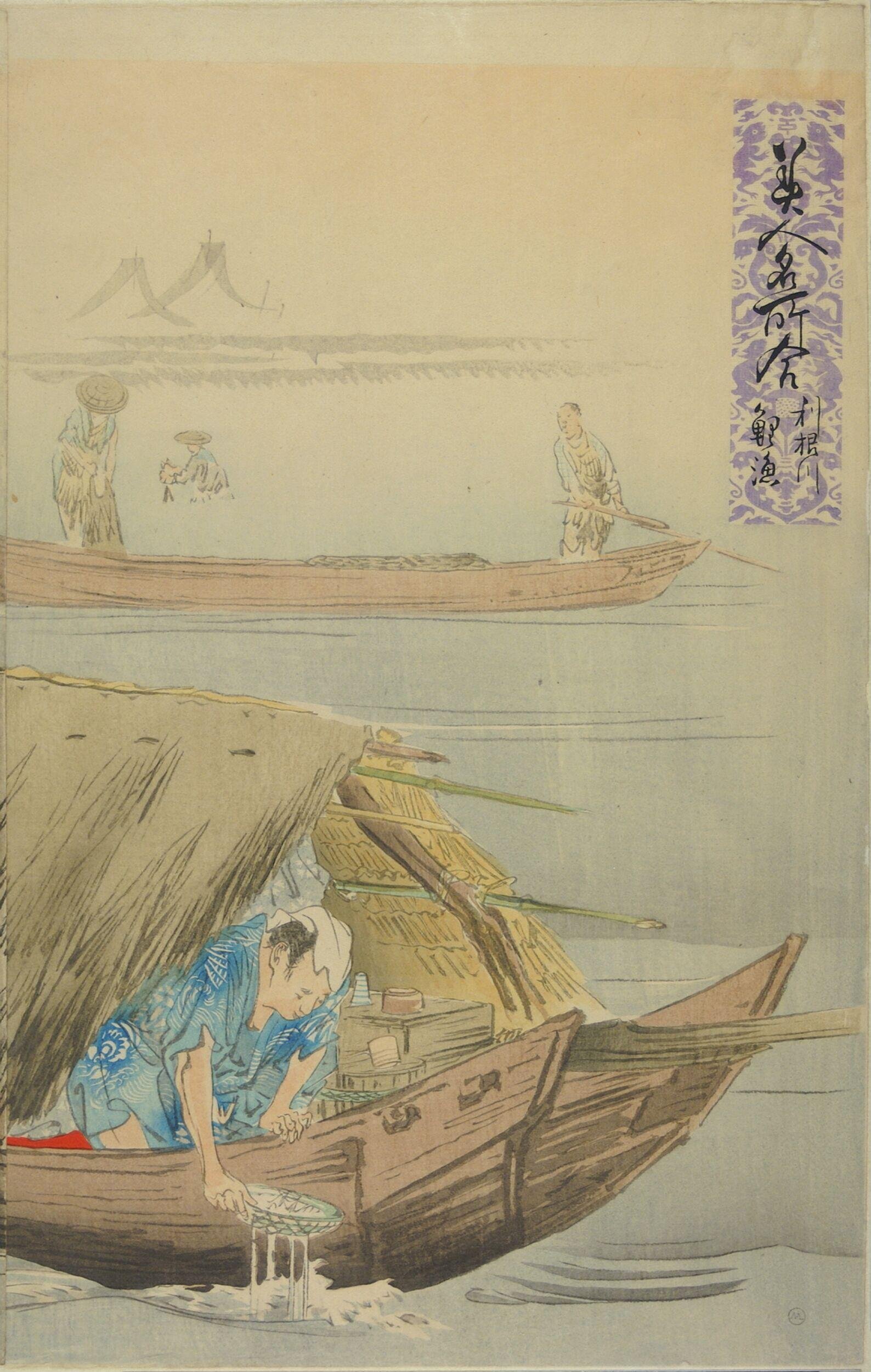 <i>Bijin meisho awase</i> (Beauties at Famous Places) by Ogata Gekko