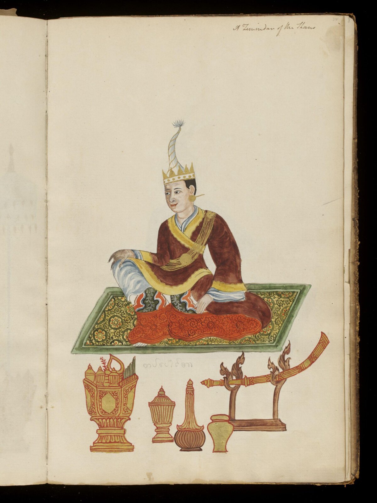 Watercolour drawing, 1853-1885