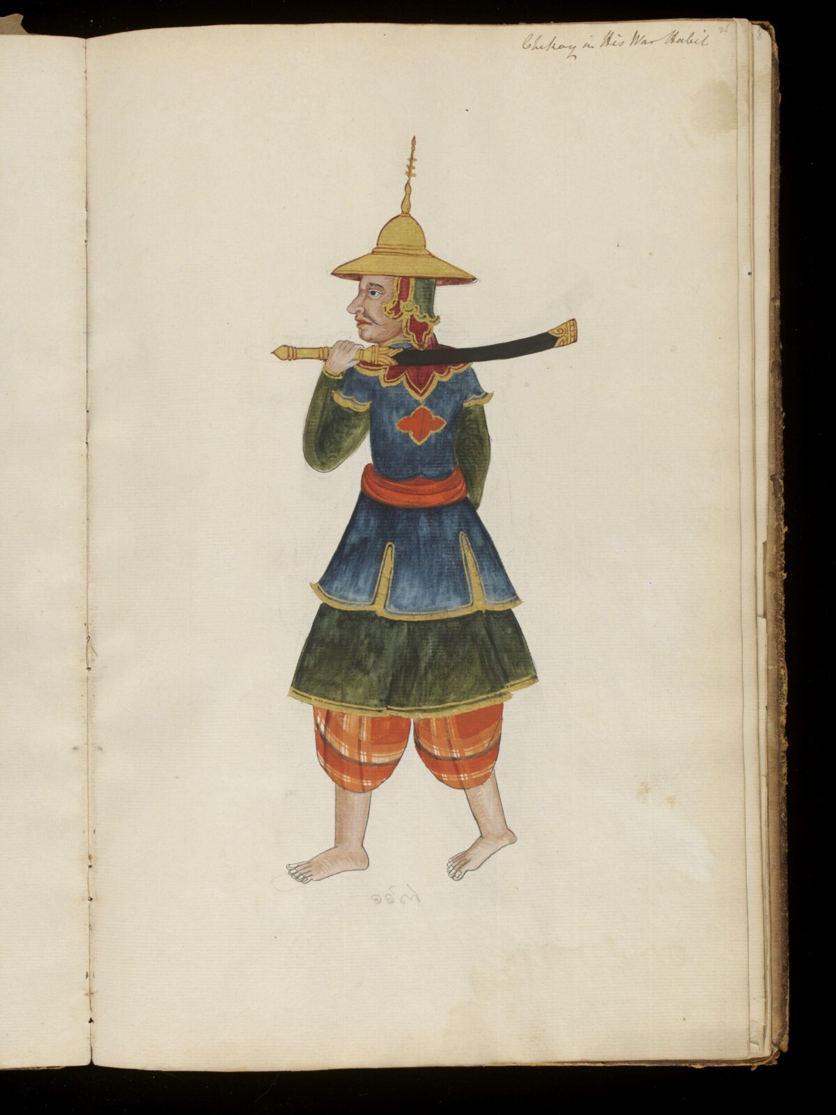Watercolour drawing, 1857-1885