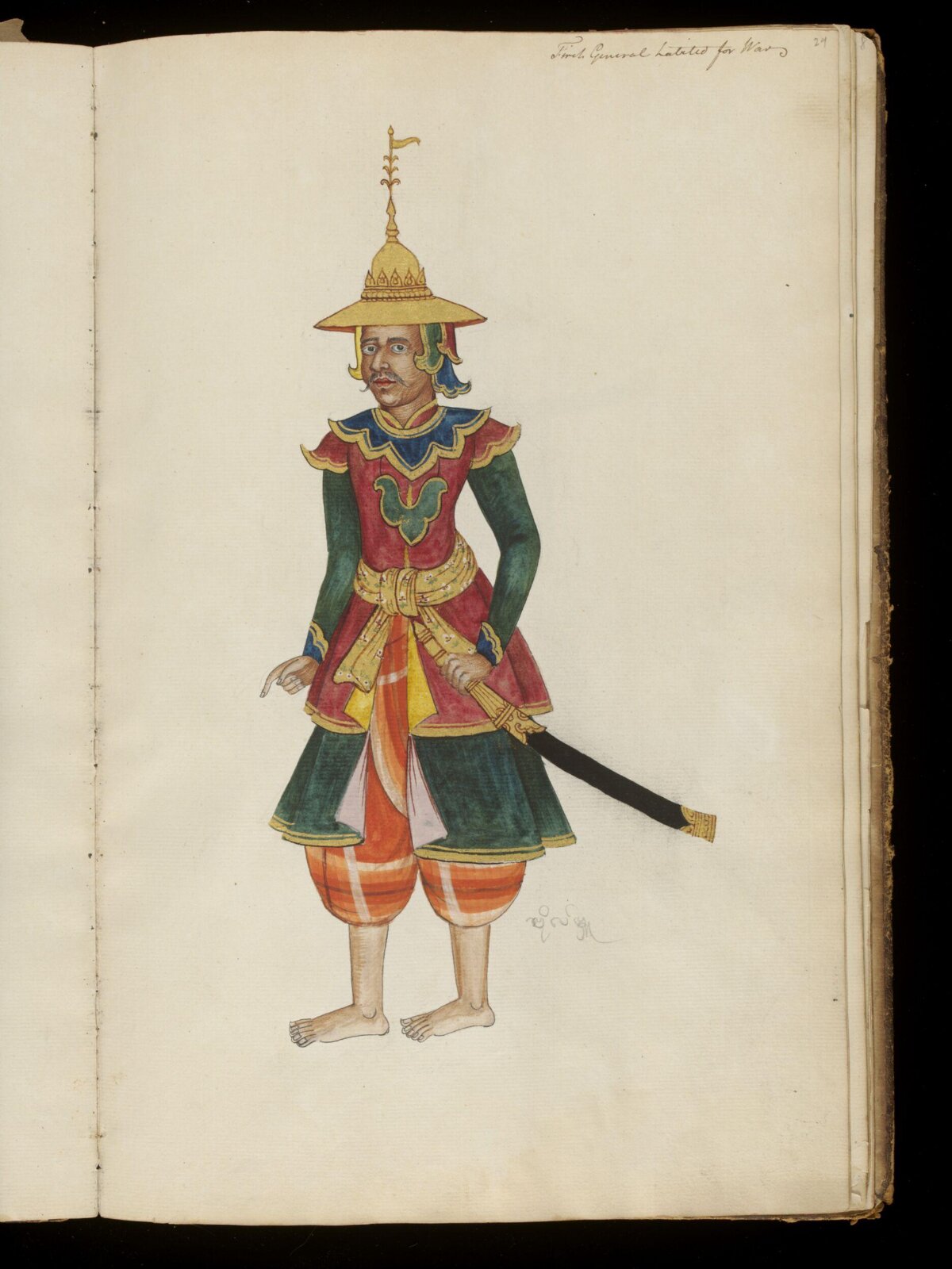 Watercolour drawing, 1857-1885
