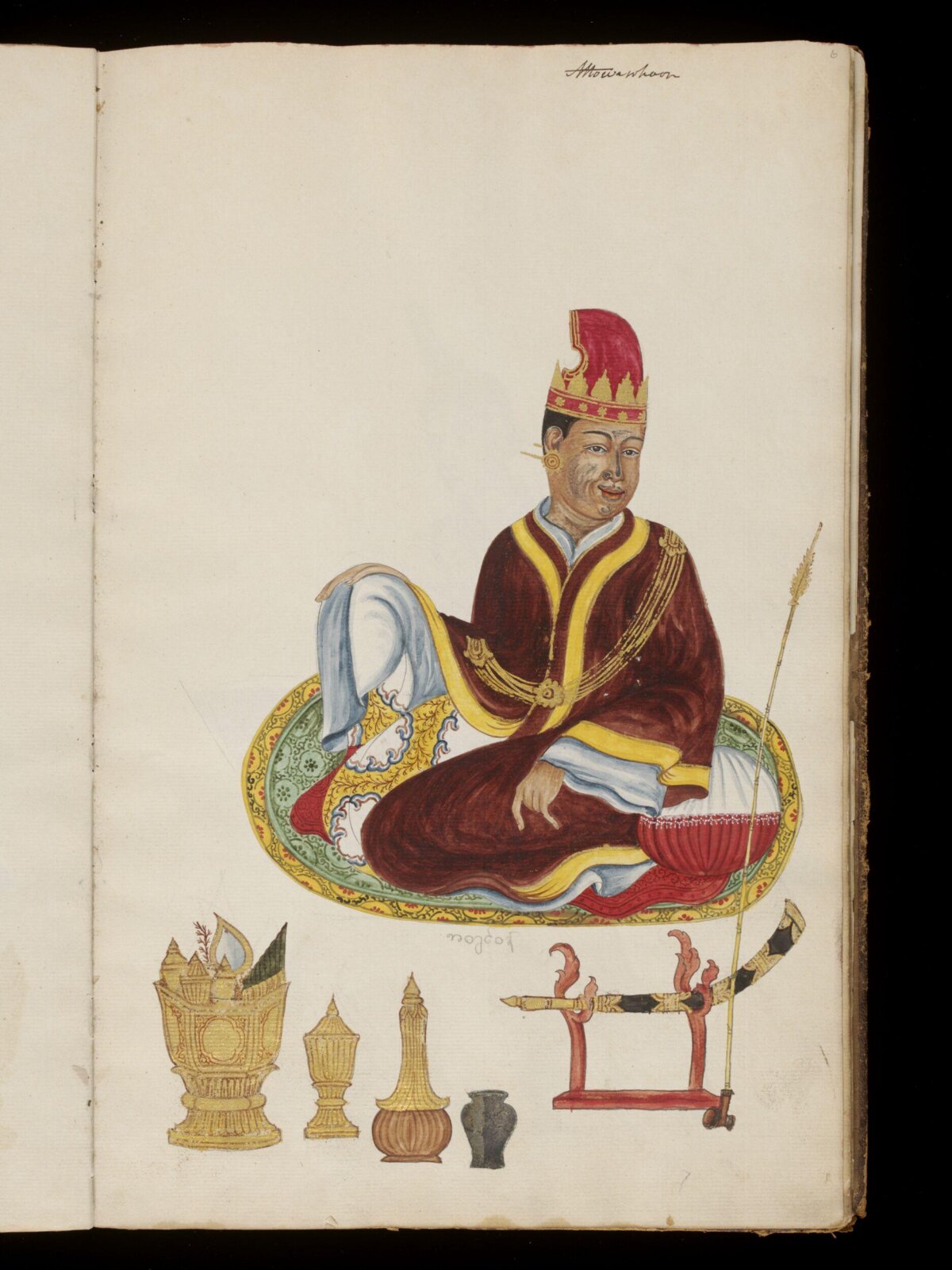 Watercolour drawing, 1853-1885