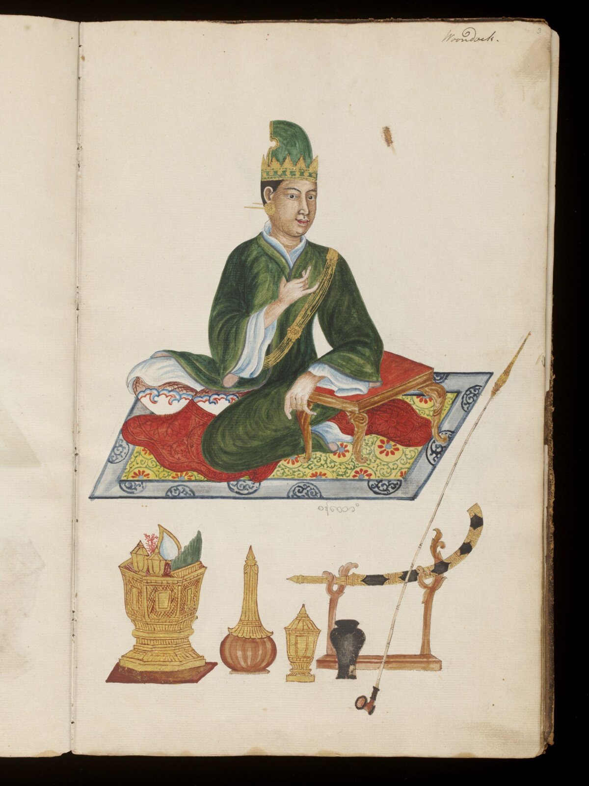 Watercolour drawing, 1857-1885