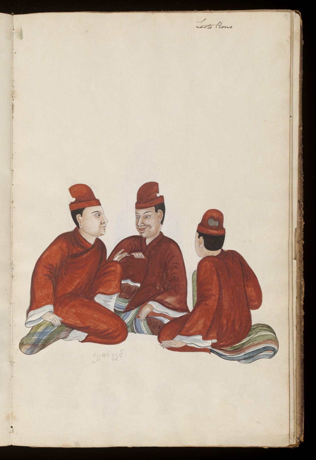 Watercolour drawing, 1857-1885