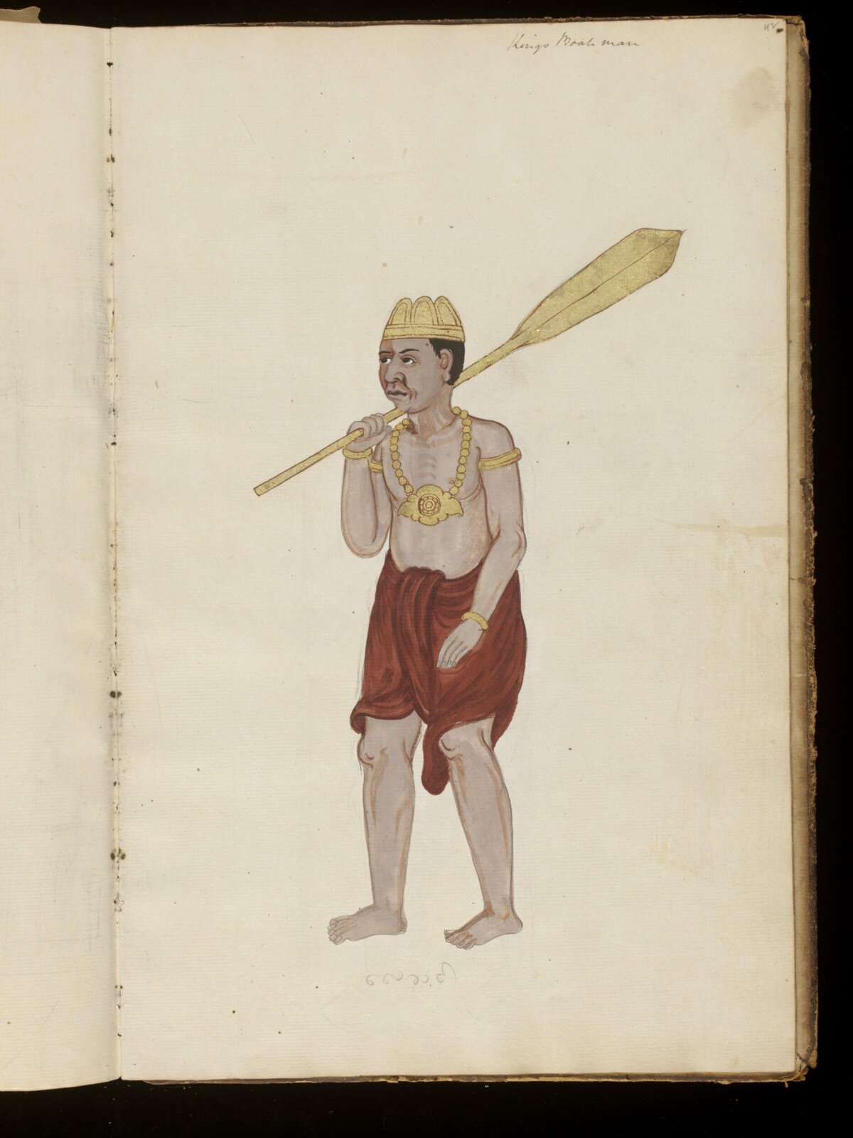 Watercolour drawing, 1853-1885