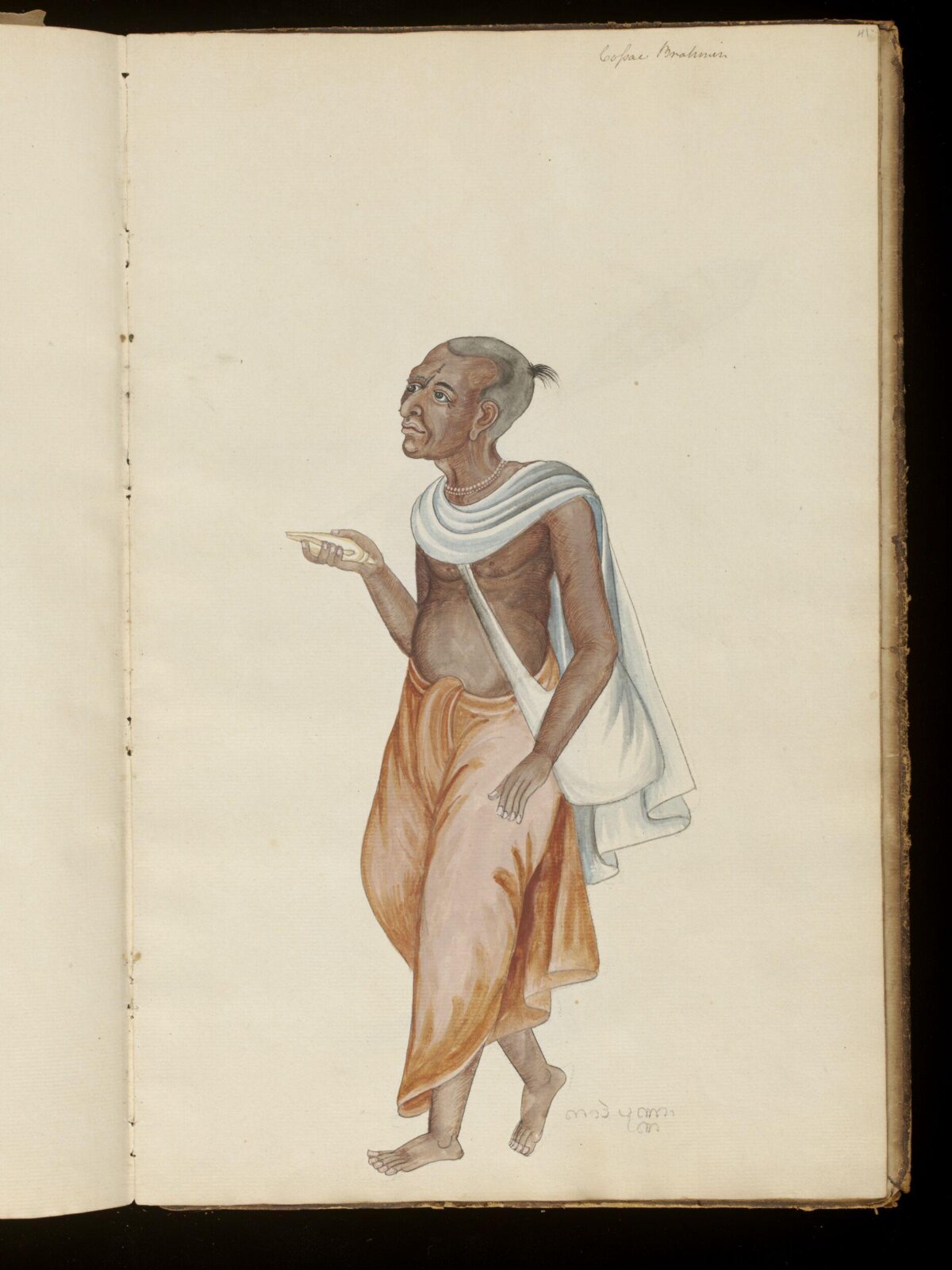Watercolour drawing, 1857-1885