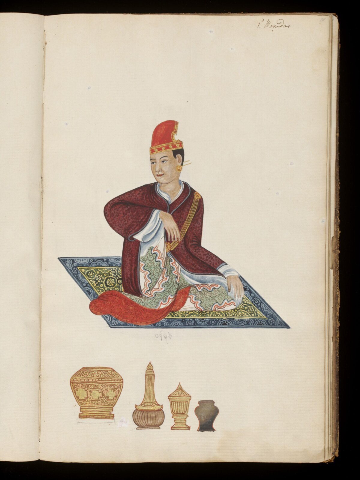 Watercolour drawing, 1857-1885