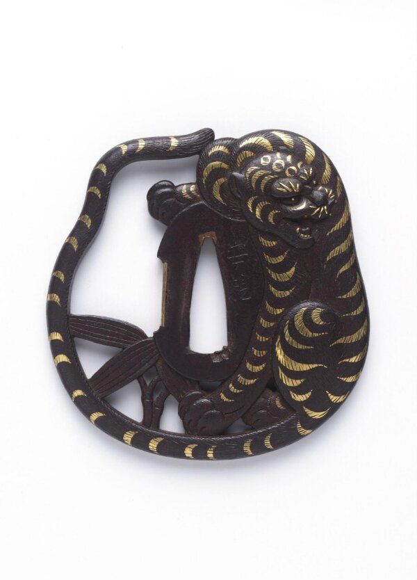 重めの鍔 Heavy tsuba for training 377g 重めの鍔 Heavy tsuba for training 377g