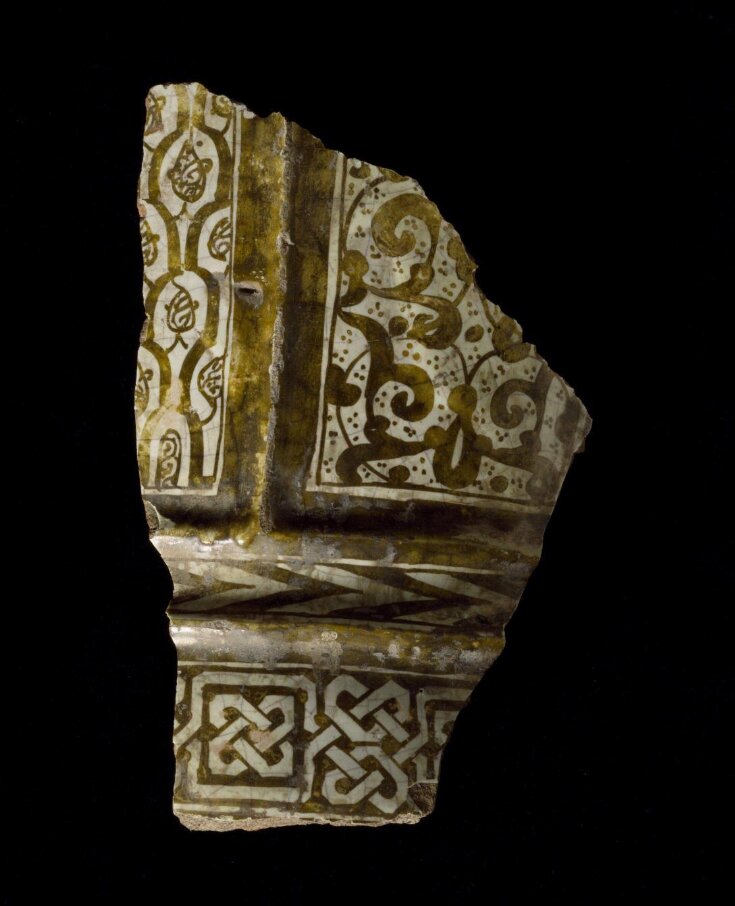 Alhambra vase top image