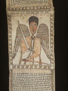 Prayers, charms and incantations for diseases and evil spirits, [Ethiopian manuscript] thumbnail 1