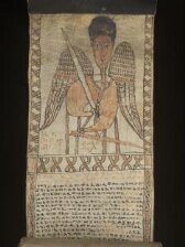 Prayers, charms and incantations for diseases and evil spirits, [Ethiopian manuscript] thumbnail 2