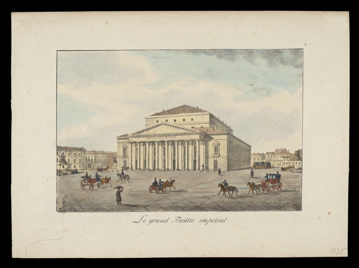 Unknown, H Beard Print Collection