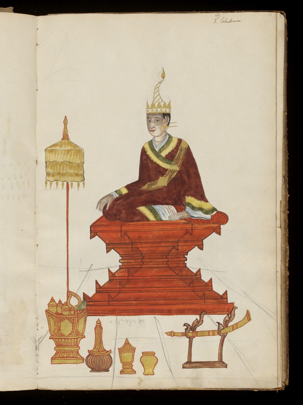 Watercolour drawing, 1853-1885
