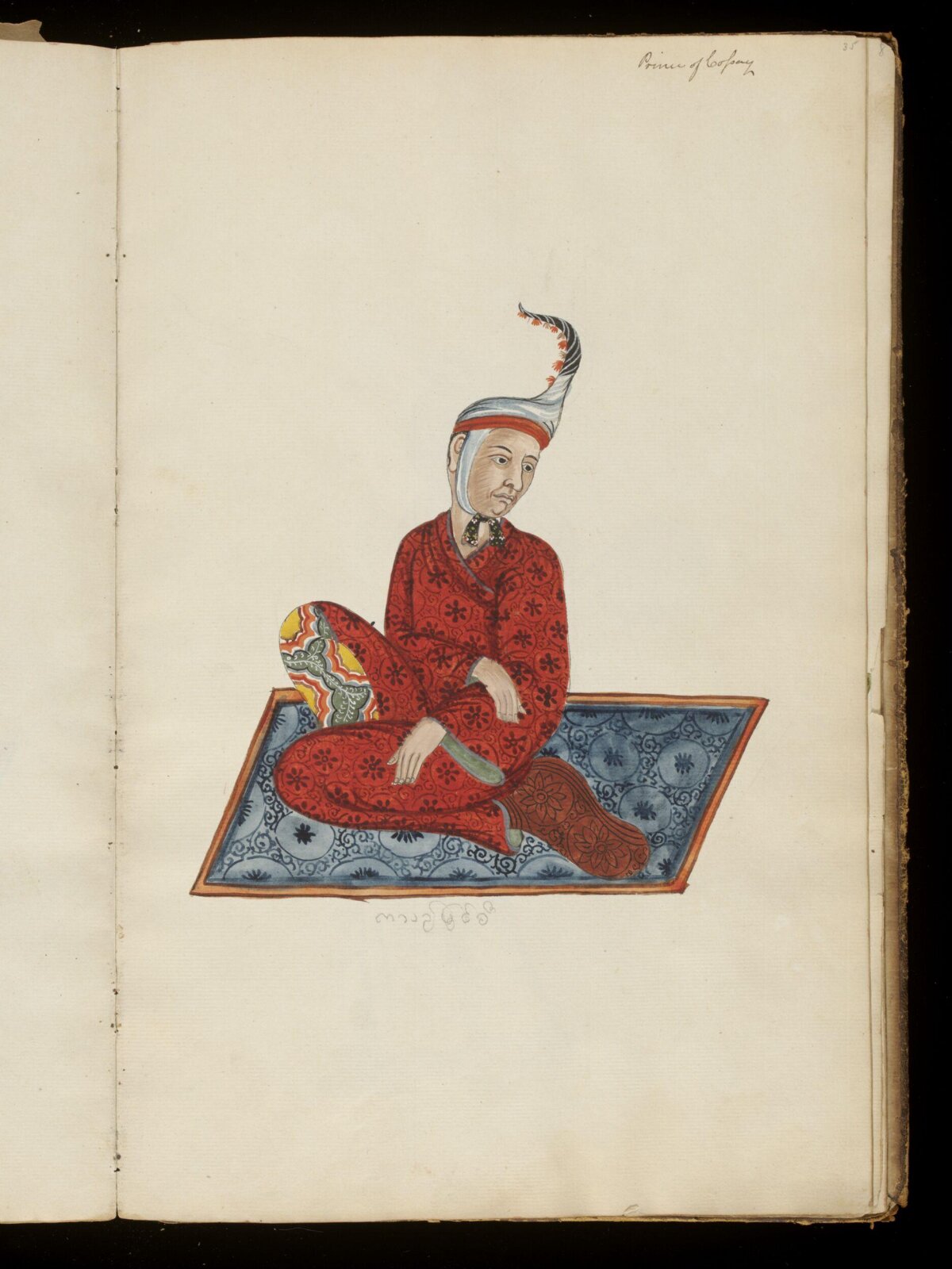 Watercolour drawing, 1853-1885