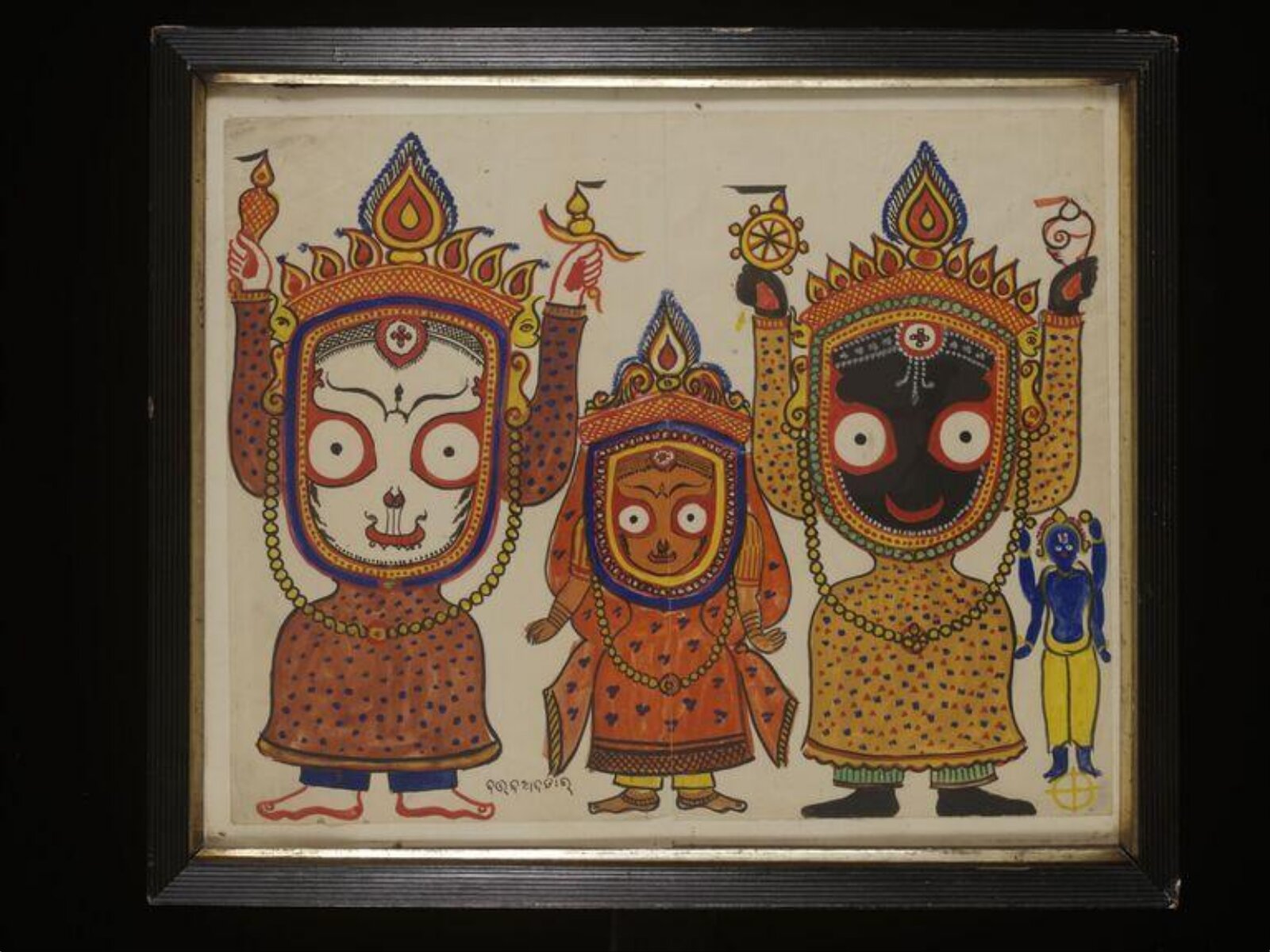 Painting, pre 1996