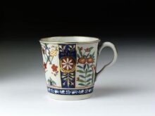 Tea Cup, Coffee Cup and Saucer thumbnail 1