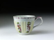 Coffee Cup thumbnail 1