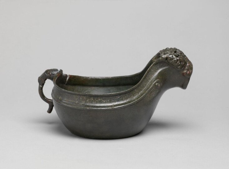 Pouring Vessel top image