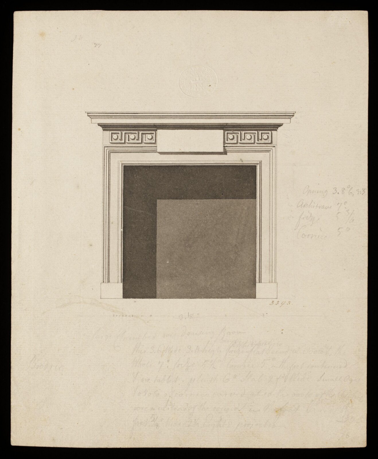 Drawing, William Chambers, 1760s