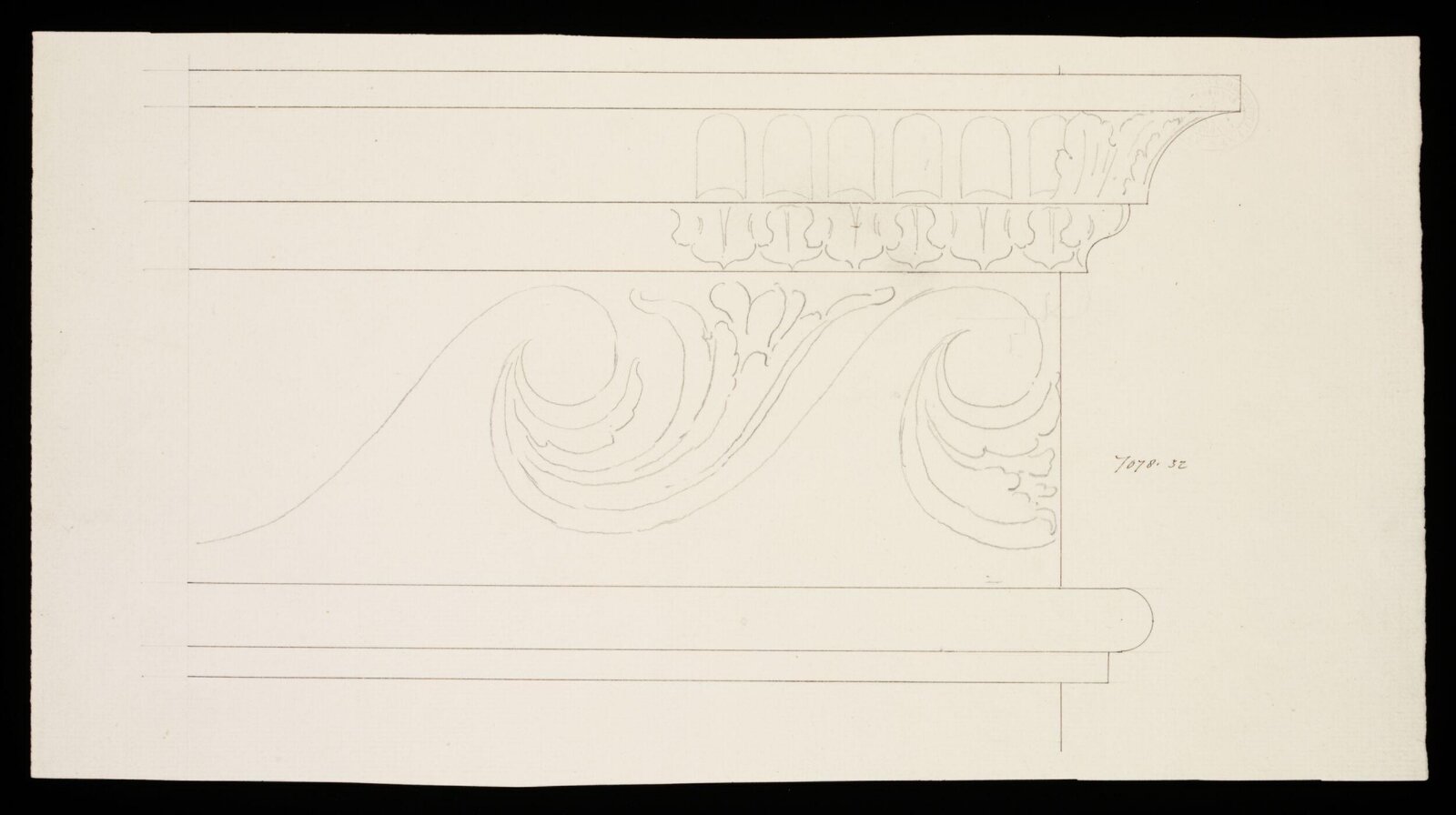 Drawing, William Chambers, 18th century