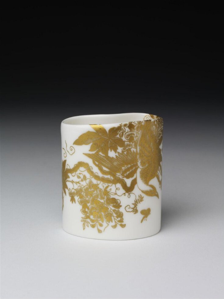 Eastman Gold Aves Vase No.7 image